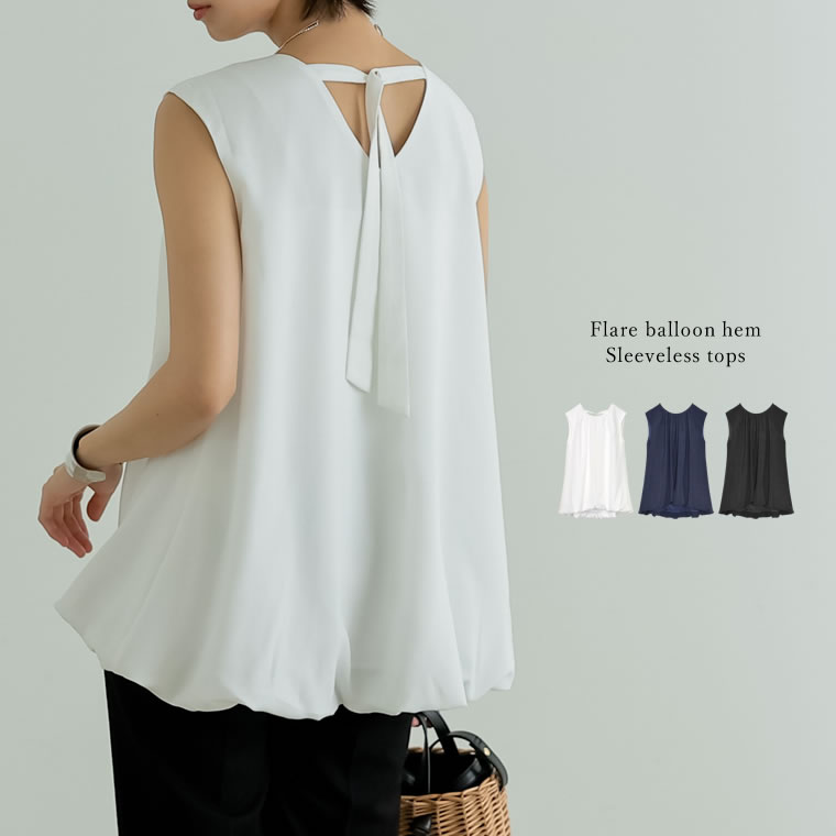 Heveタフタノースリーブ フレアトップス 