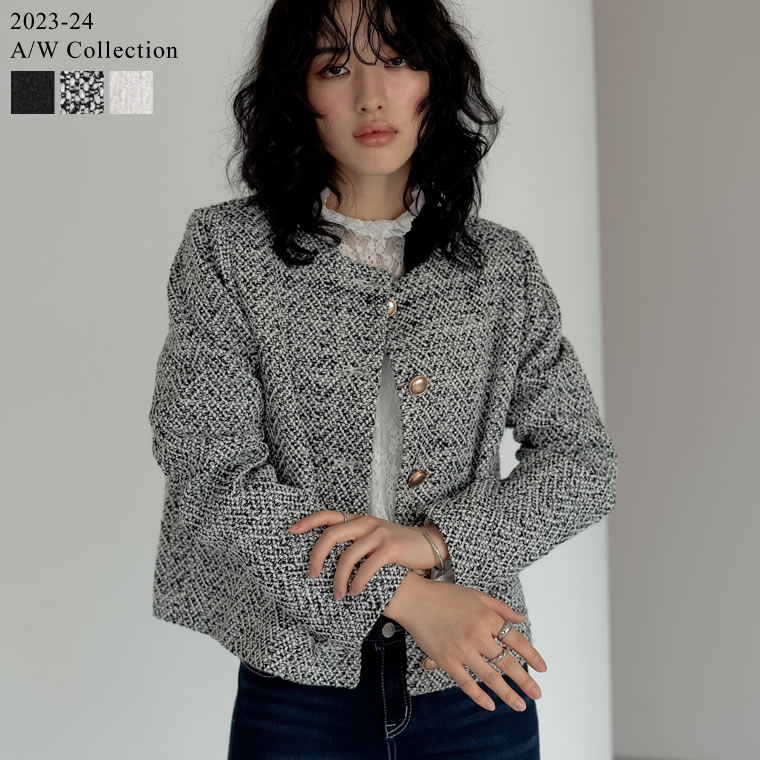 2023A/W COLLECTION]金ボタンノーカラーツイードジャケット[品番