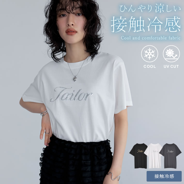 スパンコール筆記体ロゴTシャツ[品番：GS000022122]｜Re:EDIT（リエディ）のレディースファッション通販｜SHOPLIST（ショップリスト）