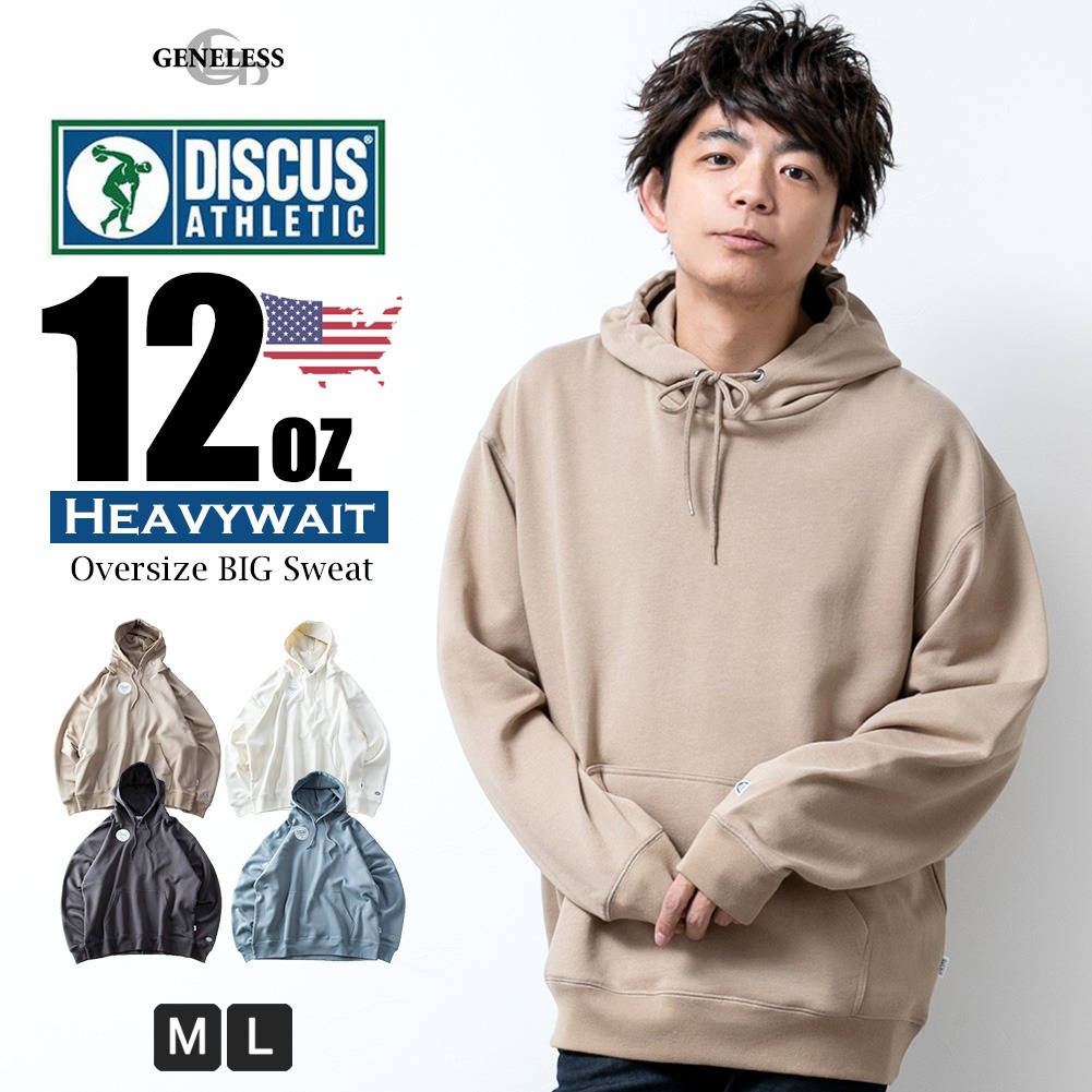 パーカー メンズ DISCUS[品番：HMLM0000433]｜GENELESS（ジェネレス）のメンズ ファッション通販｜SHOPLIST（ショップリスト）