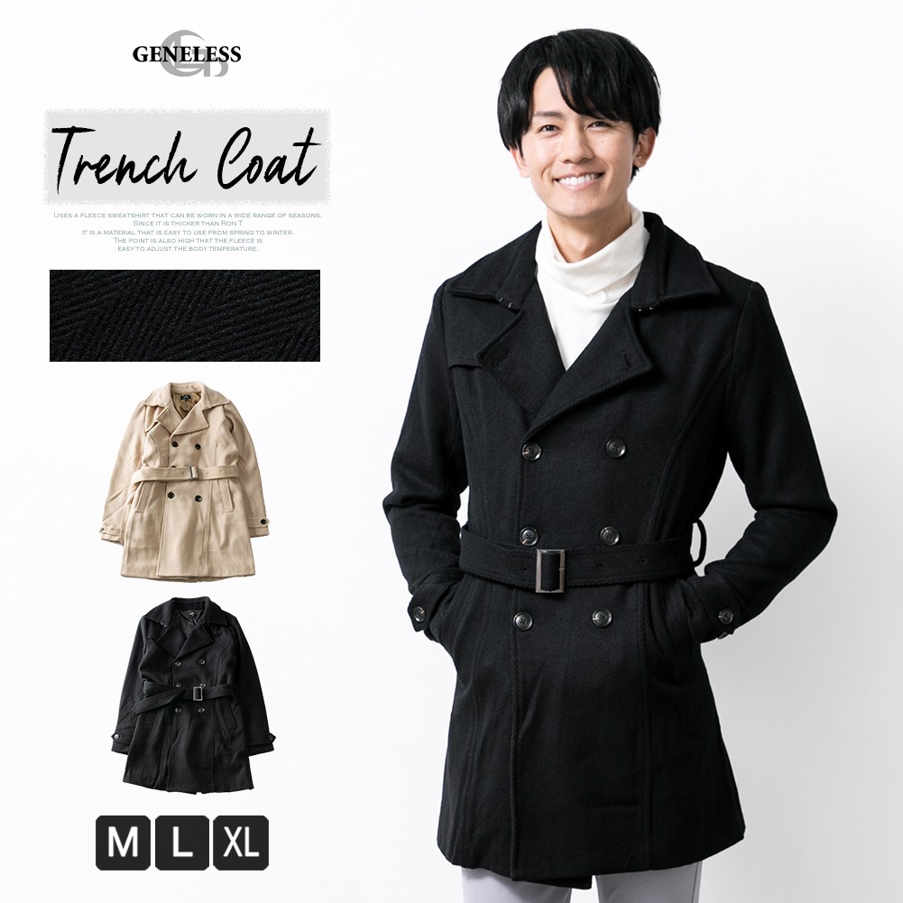 G7077*HIGH STREETハイストリート☆トレンチコート☆黒ブラック