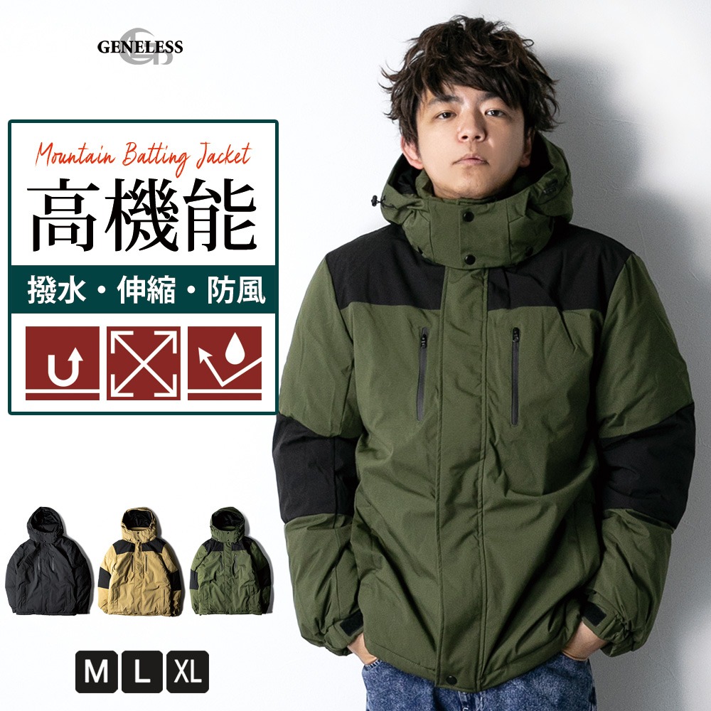 マウンテンパーカー 中綿 メンズ[品番：HMLM0000167]｜GENELESS（ジェネレス）のメンズ ファッション通販｜SHOPLIST（ショップリスト）