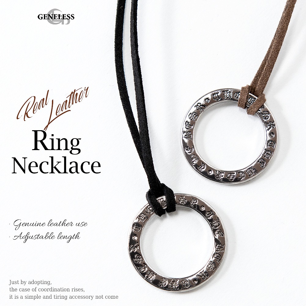 メンズ アクセサリー ネックレス 品番 Hmlm Geneless ジェネレス のメンズ ファッション通販 Shoplist ショップリスト