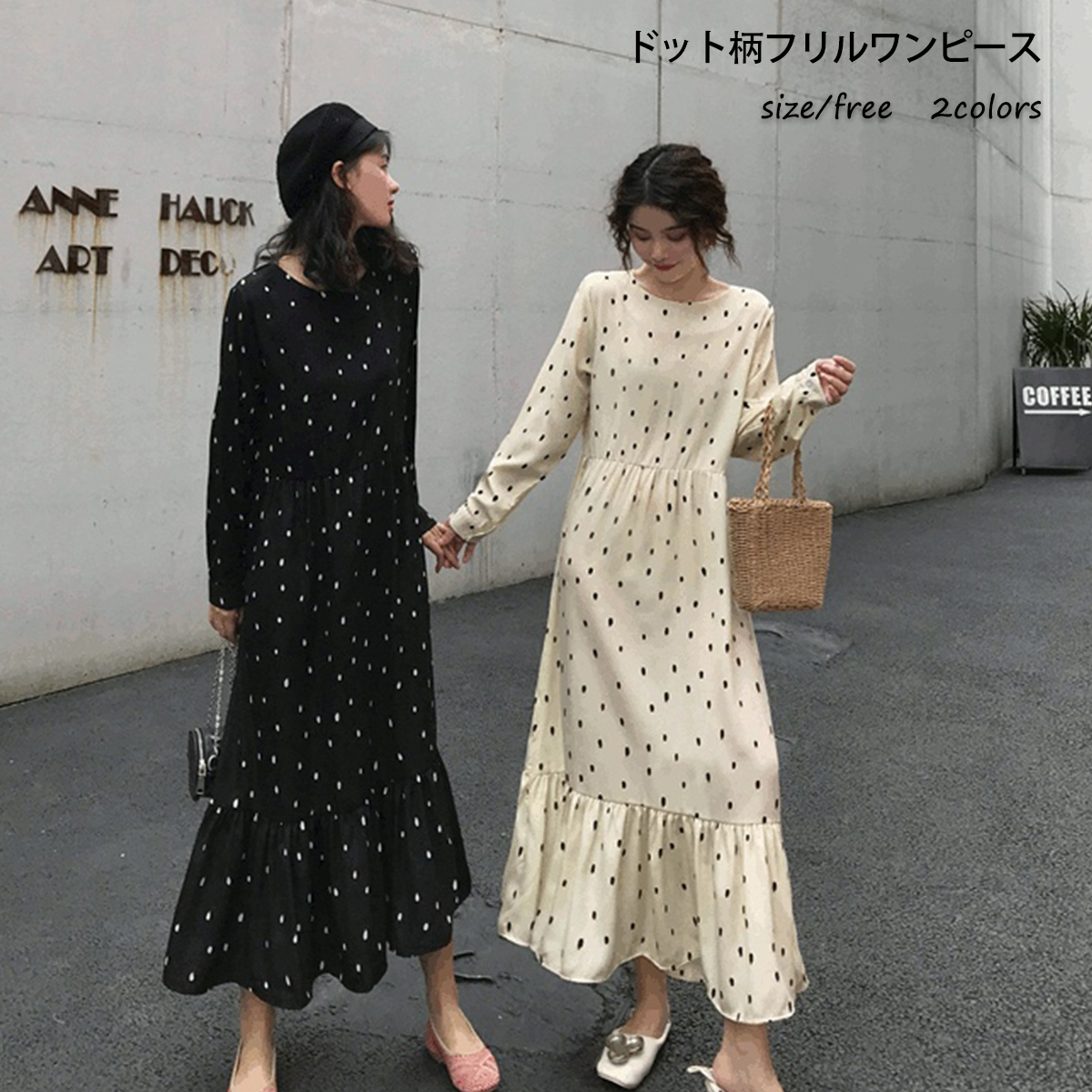 ドット柄 フリルワンピース 8890[品番：XB000009271]｜G&L  Style（ジーアンドエルスタイル）のレディースファッション通販｜SHOPLIST（ショップリスト）