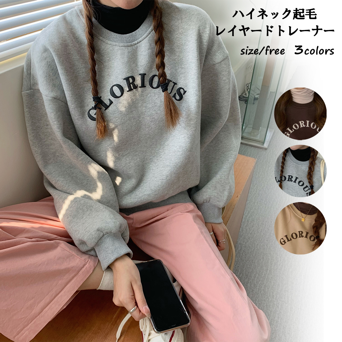 j.s luxeCOGTHEBIGSMOKE ハイネックジレ