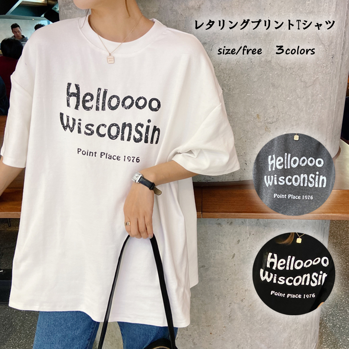 レタリングプリントTシャツ 9340[品番：XB000009636]｜G&L Style（ジー