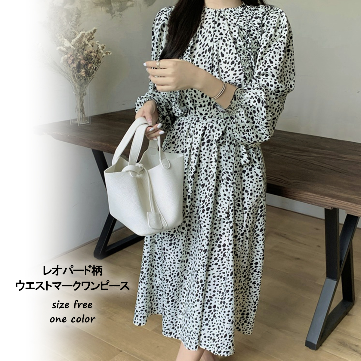 レオパード柄ウエストマークワンピース 9924[品番：XB000010202]｜GL  Style（ジーアンドエルスタイル）のレディースファッション通販｜SHOPLIST（ショップリスト）