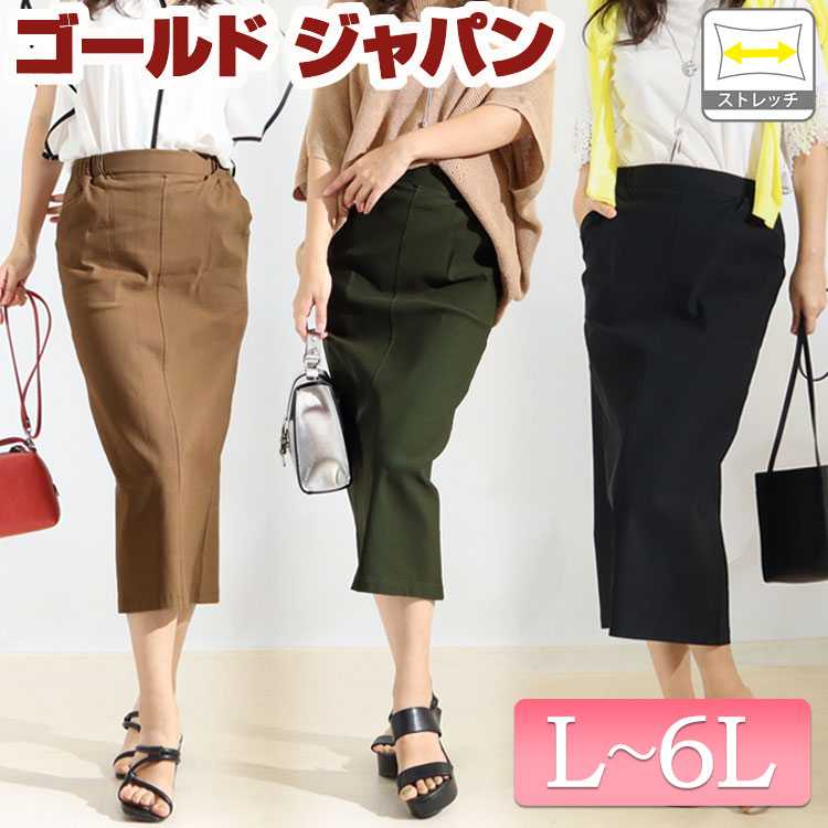 ♡LIPSERVICE♡ダマスク柄スキニー♡美品♡ - 2