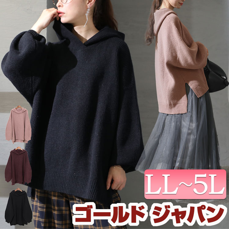 52 ゴールデンベア コート タータンチェック グレー 大人可愛い LL XL