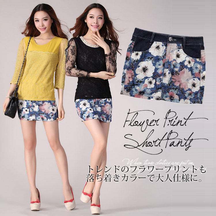 ボトムス スカート ミニスカート ミニ ショート ショート丈 ショート