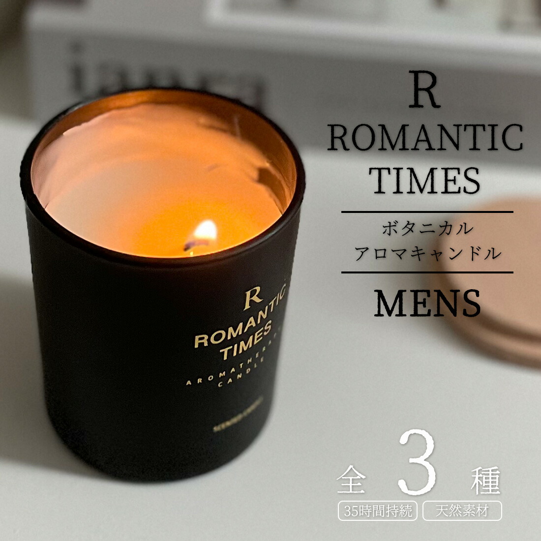 市場 Citta ギフト プレゼント シッタ ブランド 女性 香り 芳香剤 リラックス おしゃれ キャンドル アロマキャンドル ろうそく 北欧 アロマ