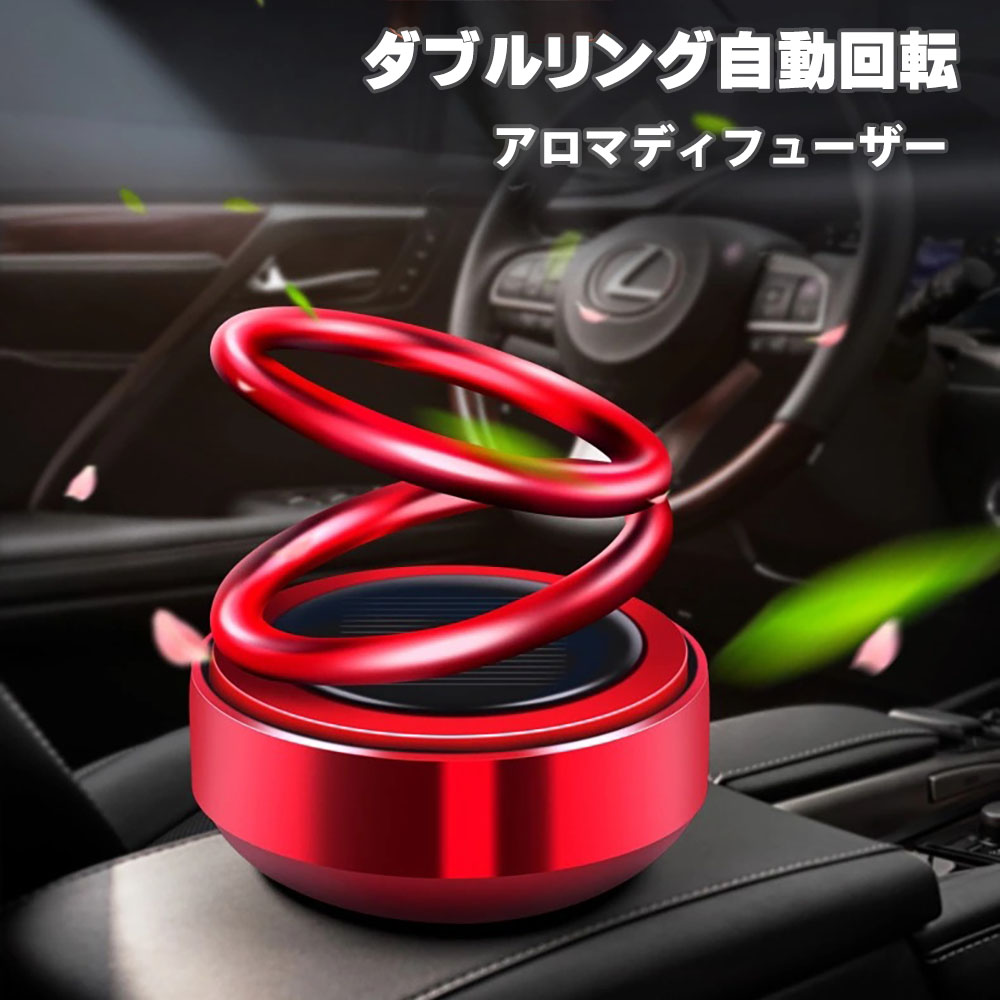 Golwis アロマ ディフューザー 品番 Gwsw Golwis ゴルウィス のレディースファッション通販 Shoplist ショップリスト