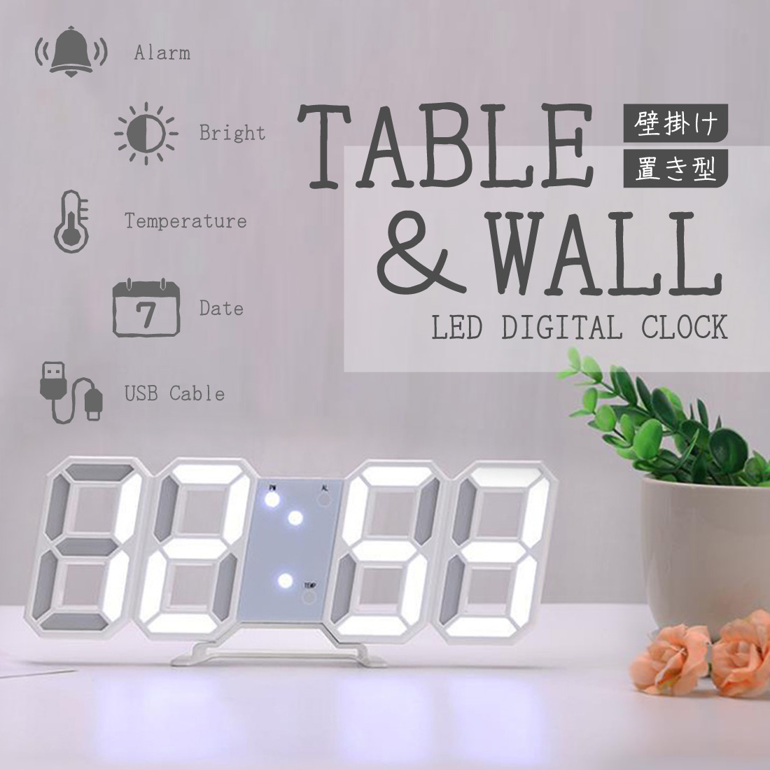 韓国インテリア 3d Led 品番 Gwsw Golwis ゴルウィス のレディースファッション通販 Shoplist ショップリスト 韓国インテリア 3d Led 品番 Gwsw Golwis ゴルウィス のレディースファッション通販 Shoplist ショップリスト