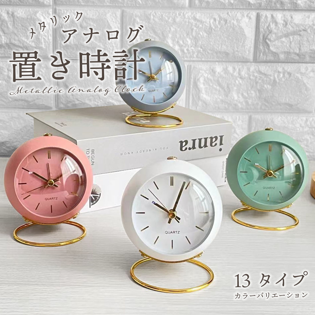 韓国 インテリア アンティーク[品番：GWSW0000207]｜GOLWIS（ゴルウィス）のファッション通販｜SHOPLIST（ショップリスト）
