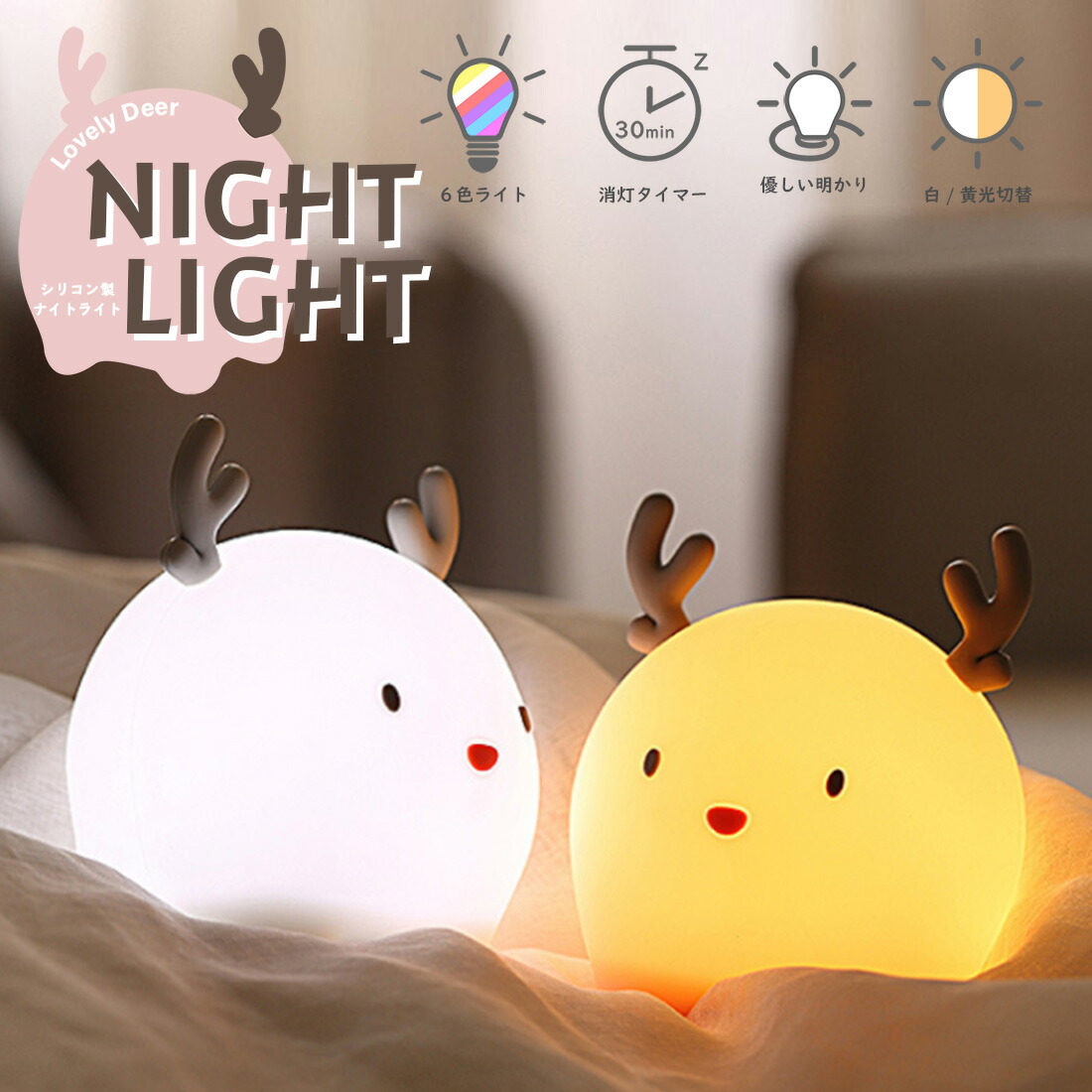 柔らか Led ライト 品番 Gwsw Golwis ゴルウィス のレディースファッション通販 Shoplist ショップリスト