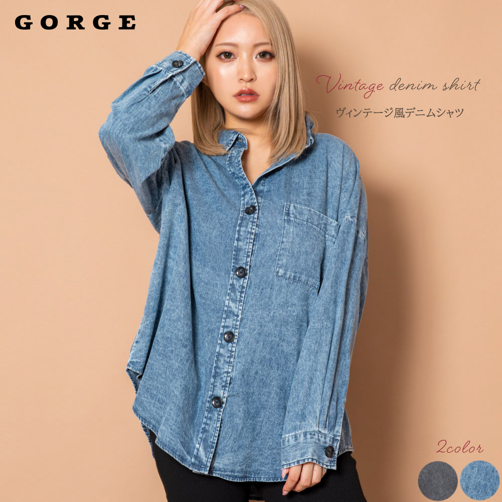 シワ加工デニムシャツ[品番：GORW0005350]｜GORGE （ゴージ）のレディースファッション通販｜SHOPLIST（ショップリスト）