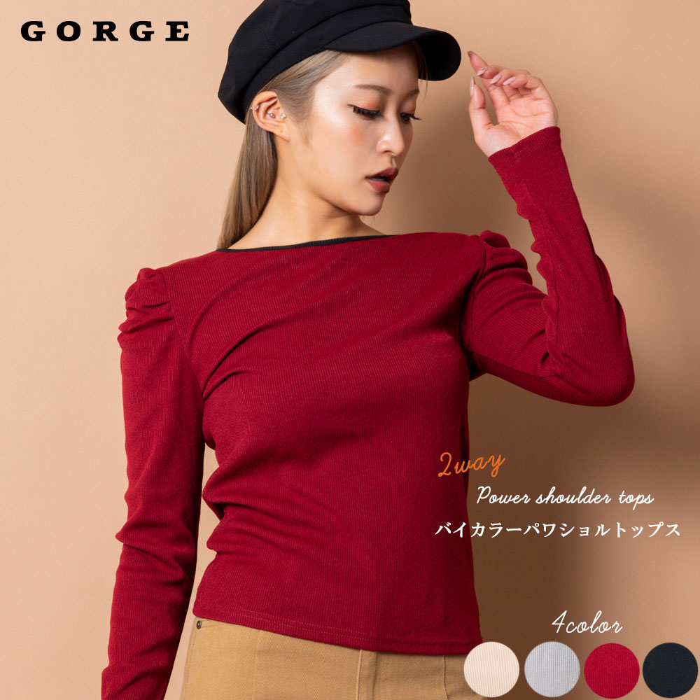 帽子セット　Global Work