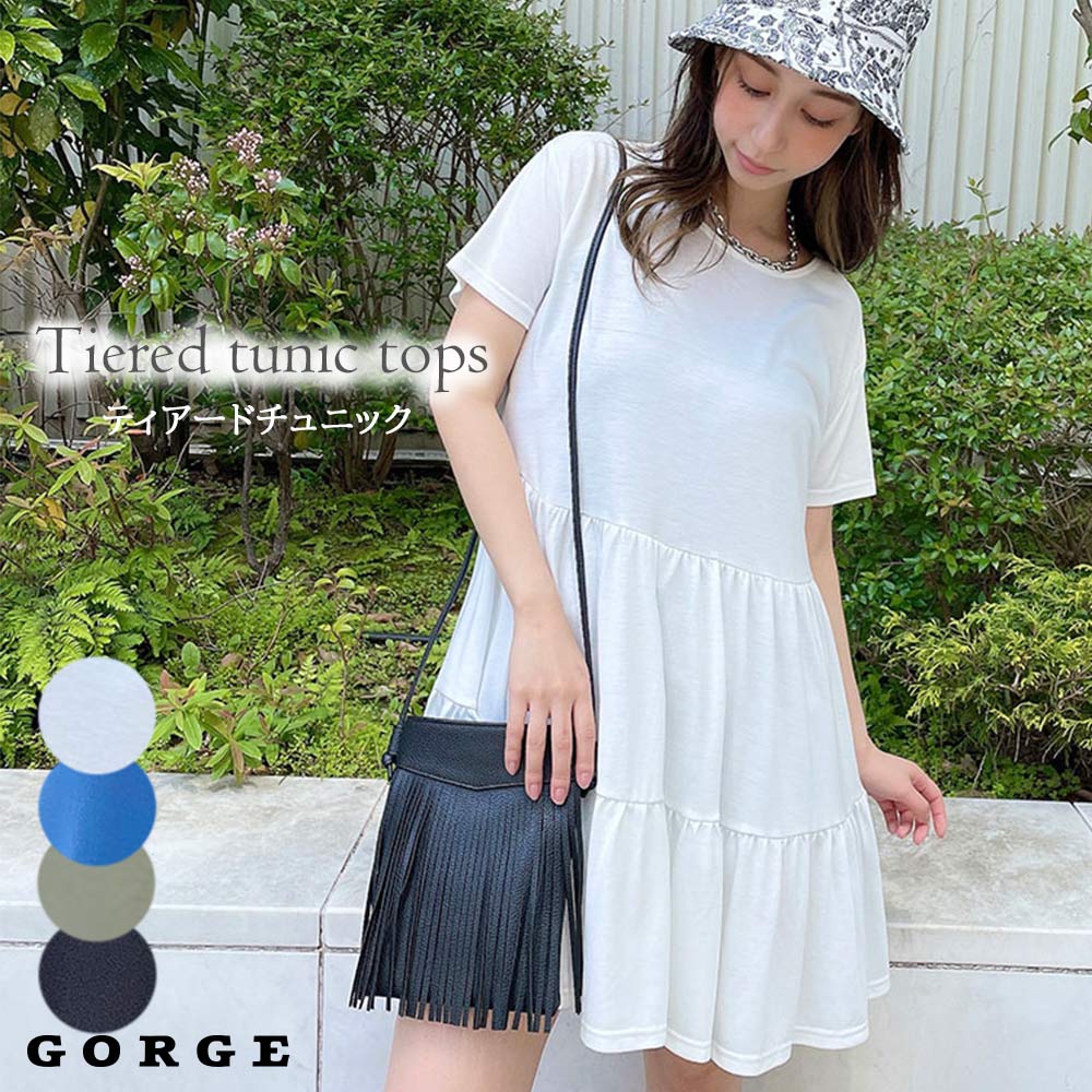 ティアードチュニックＴＯＰＳ[品番：GORW0005946]｜GORGE （ゴージ）のレディースファッション通販｜SHOPLIST（ショップリスト）