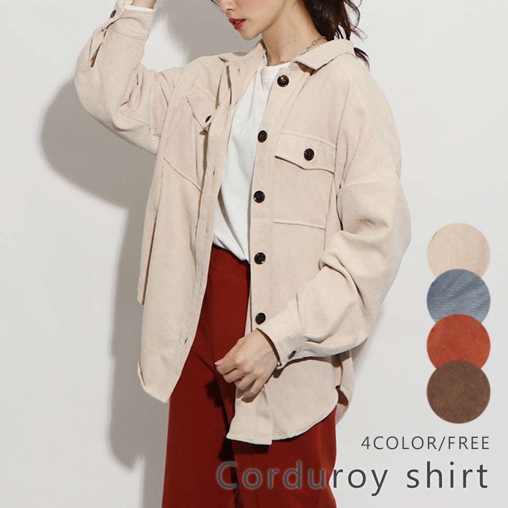 コーデュロイシャツ[品番：GORW0006401]｜GORGE （ゴージ）の 
