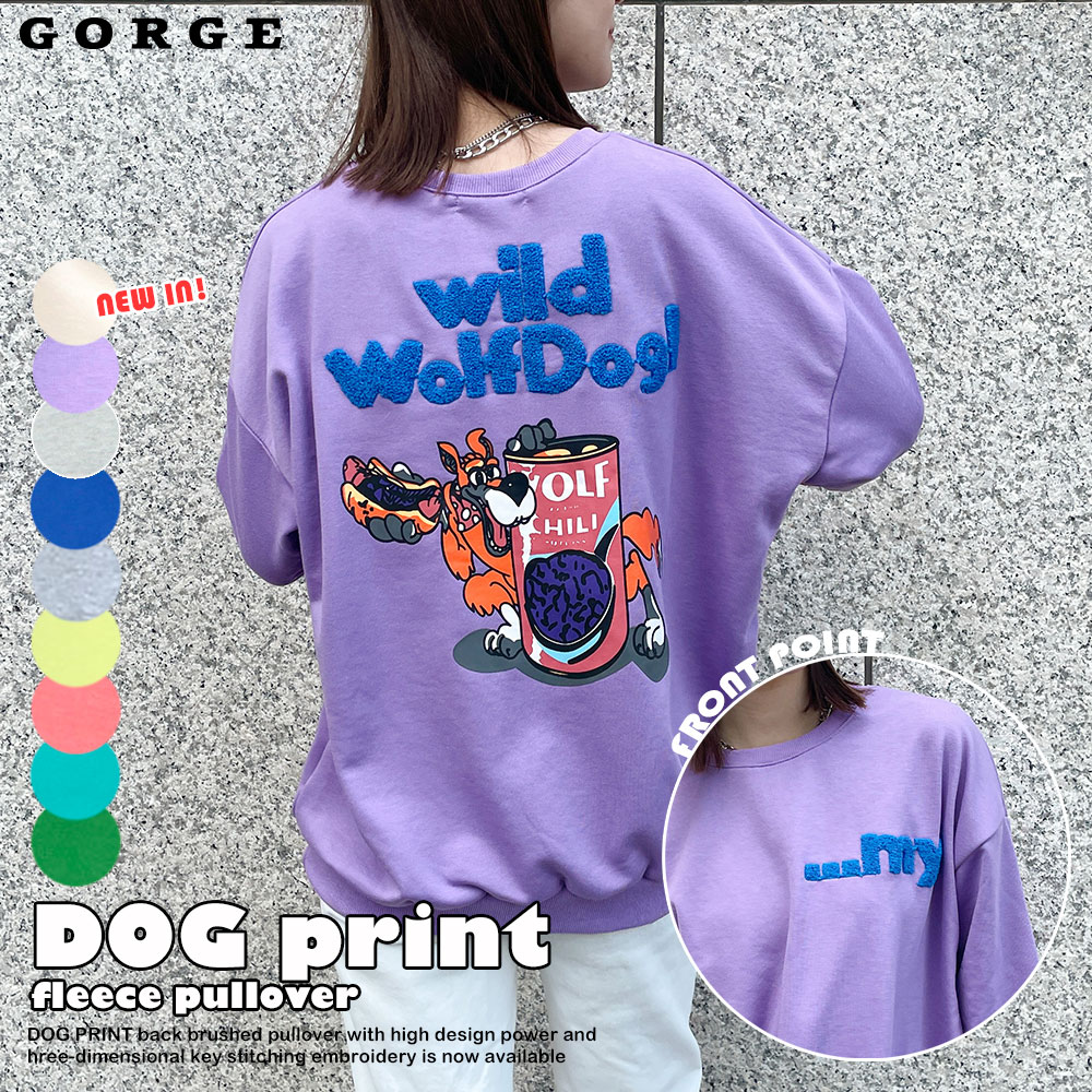 ＤＯＧプリント裏毛プルオーバー[品番：GORW0006773]｜GORGE （ゴージ