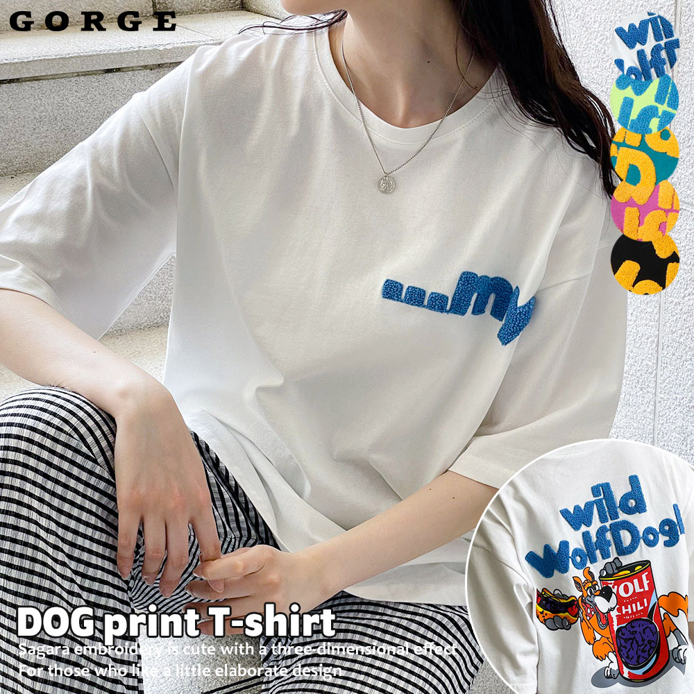 ＤＯＧプリントＴシャツ[品番：GORW0006867]｜GORGE （ゴージ）の