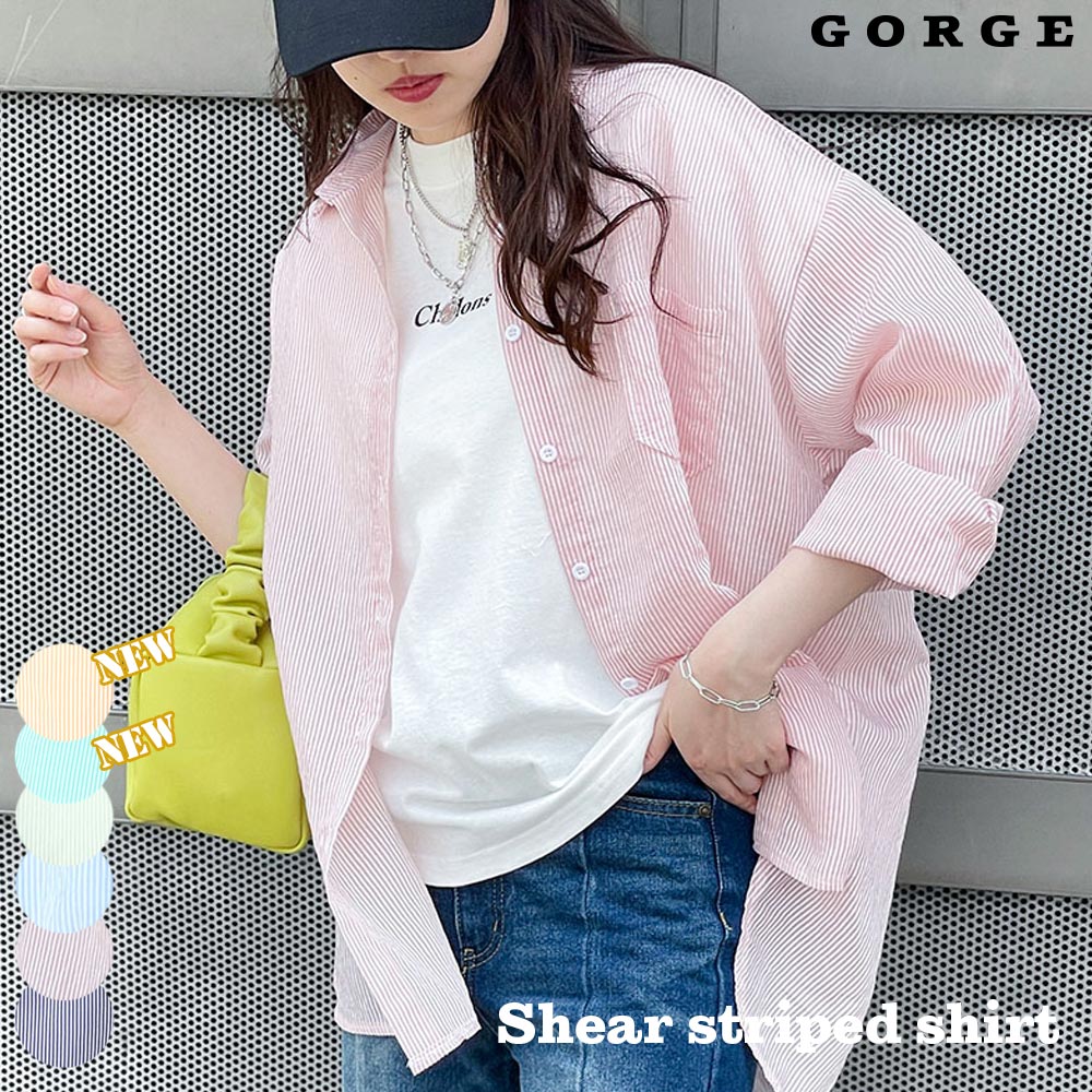 シアーストライプシャツ[品番：GORW0006949]｜GORGE （ゴージ）のレディースファッション通販｜SHOPLIST（ショップリスト）