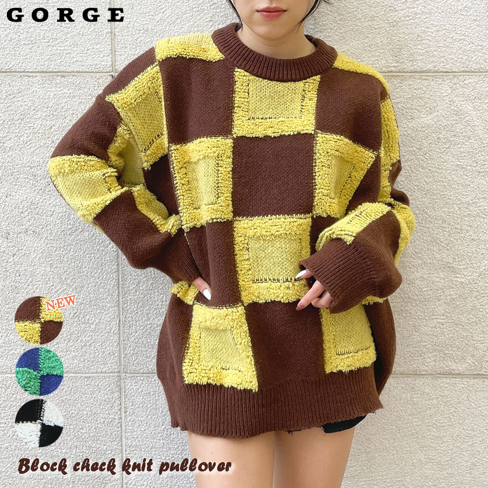 pocchiフードプルオーバー 綿麻ベージュチェック 作家 coya. cocca