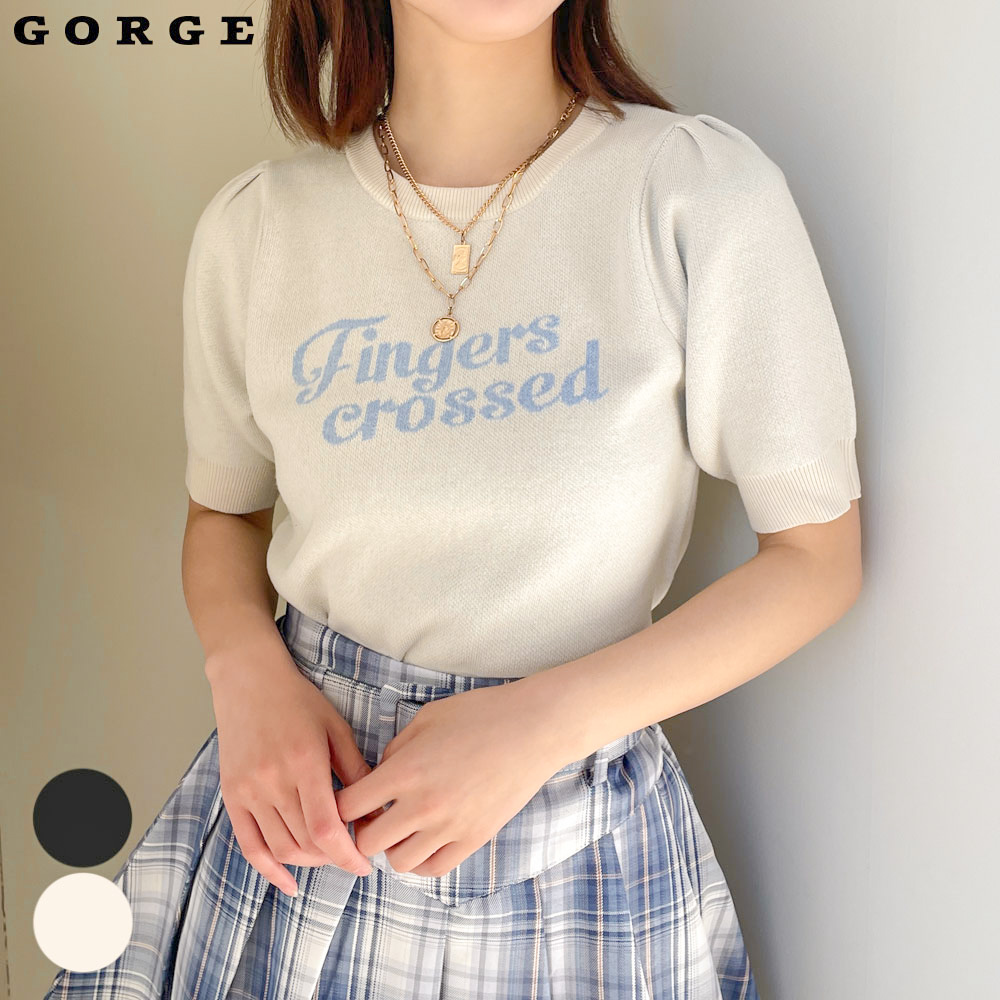 ｆｉｎｇｅｒｓ半袖ニット[品番：GORW0008710]｜GORGE （ゴージ）のレディースファッション通販｜SHOPLIST（ショップリスト）