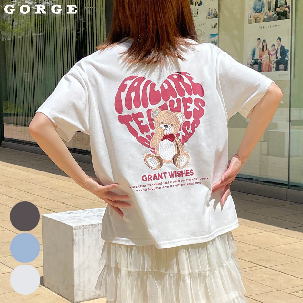 本日限定！ボンジュール　bonjour ハートワンピ　チュニック　6a 本日限定！ボンジュールbonjour ハートワンピチュニック6a