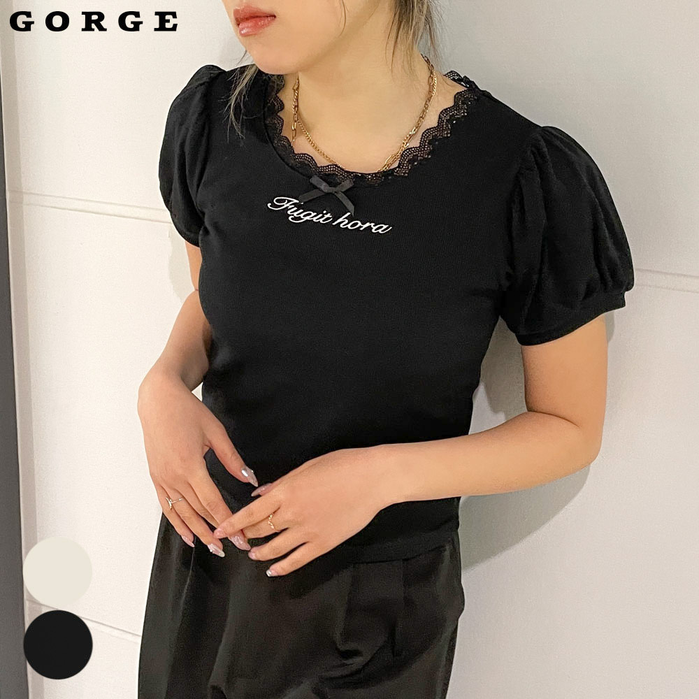 レース付き袖パフＴシャツ[品番：GORW0008668]｜GORGE （ゴージ）の