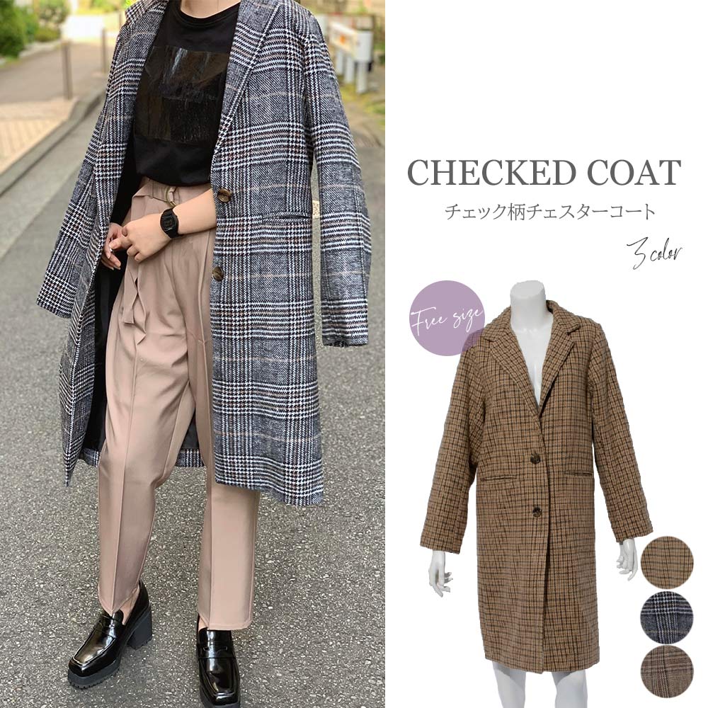チェックチェスターコート 品番 Gorw Gorge ゴージ のレディースファッション通販 Shoplist ショップリスト