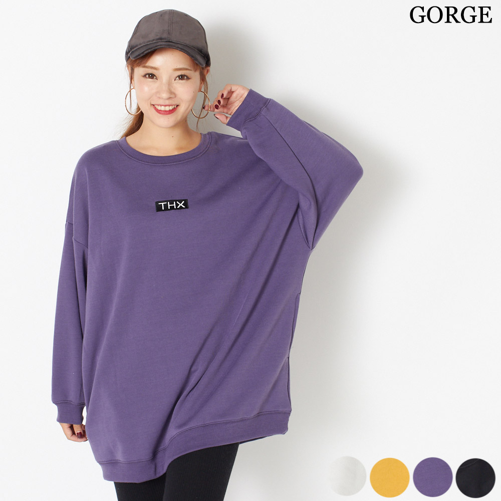 裏起毛BOXロゴBIGプルオーバー[品番：GORW0003639]｜GORGE （ゴージ