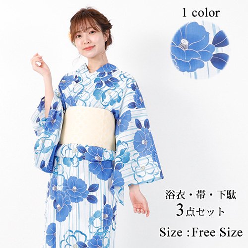 青い花柄がパッと華やかさと存在感を演出してくれる浴衣3点セット(YUKATA)[品番：GXAW0001106]｜GRAXIA（グラシア）のレディースファッション通販｜SHOPLIST（ショップリスト）