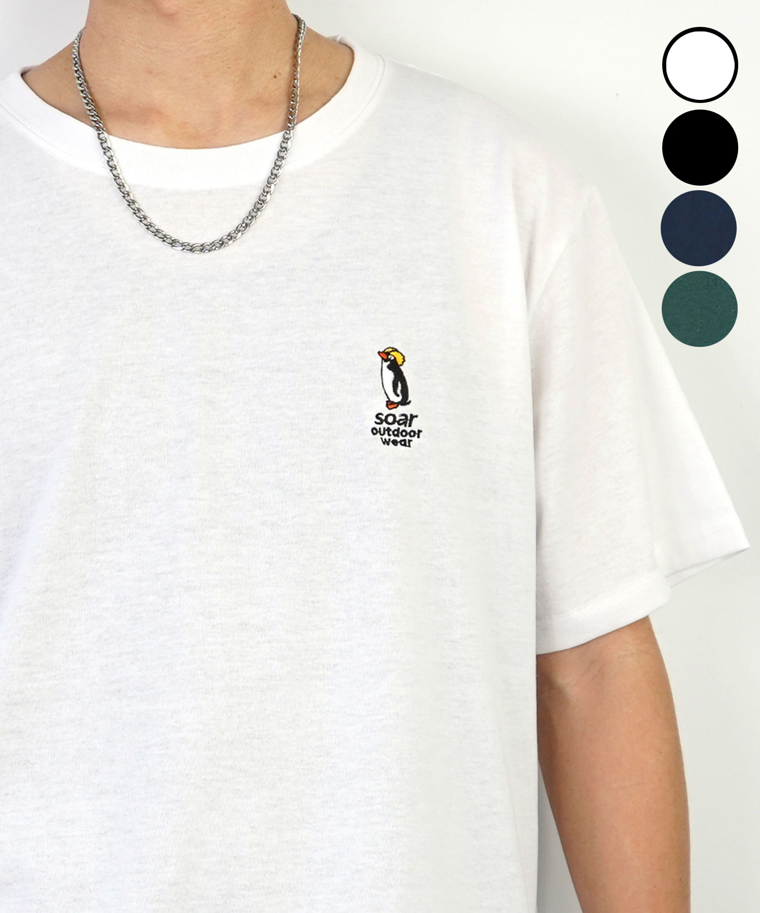 coca メンズ ロングTシャツ カットソー ドロップショルダー 刺繍 ロゴ