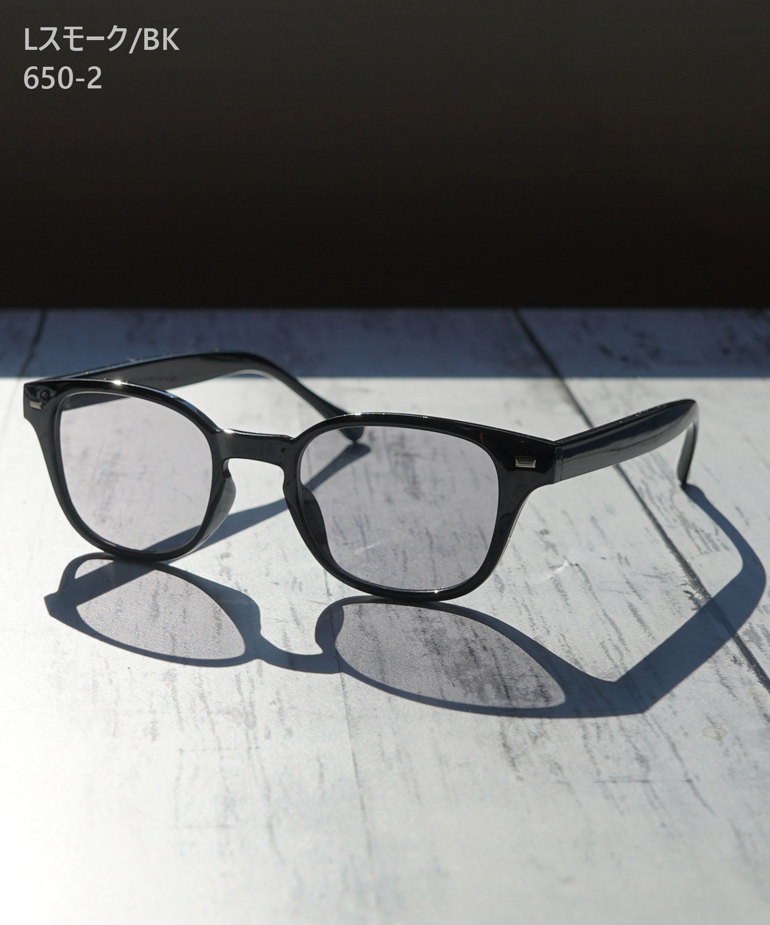 おしゃれ メガネレンズの人気商品 通販 価格比較 価格 Com