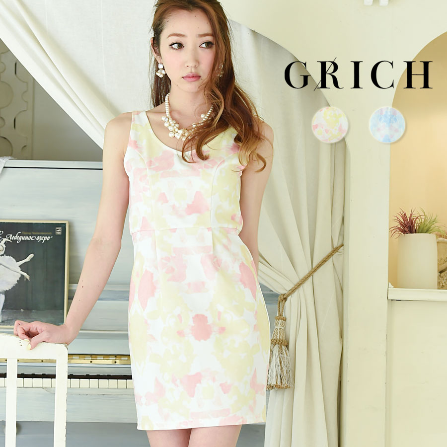 立体シルエで夏モテ美人styleをメイク Newウォーターフラワー両vネックワン 品番 Gw Growing Rich グローウィングリッチ のレディースファッション通販 Shoplist ショップリスト 立体シルエで夏モテ美人styleをメイク Newウォーターフラワー両vネックワン 品番 Gw Growing Rich グローウィングリッチ のレディースファッション通販 Shoplist ショップリスト