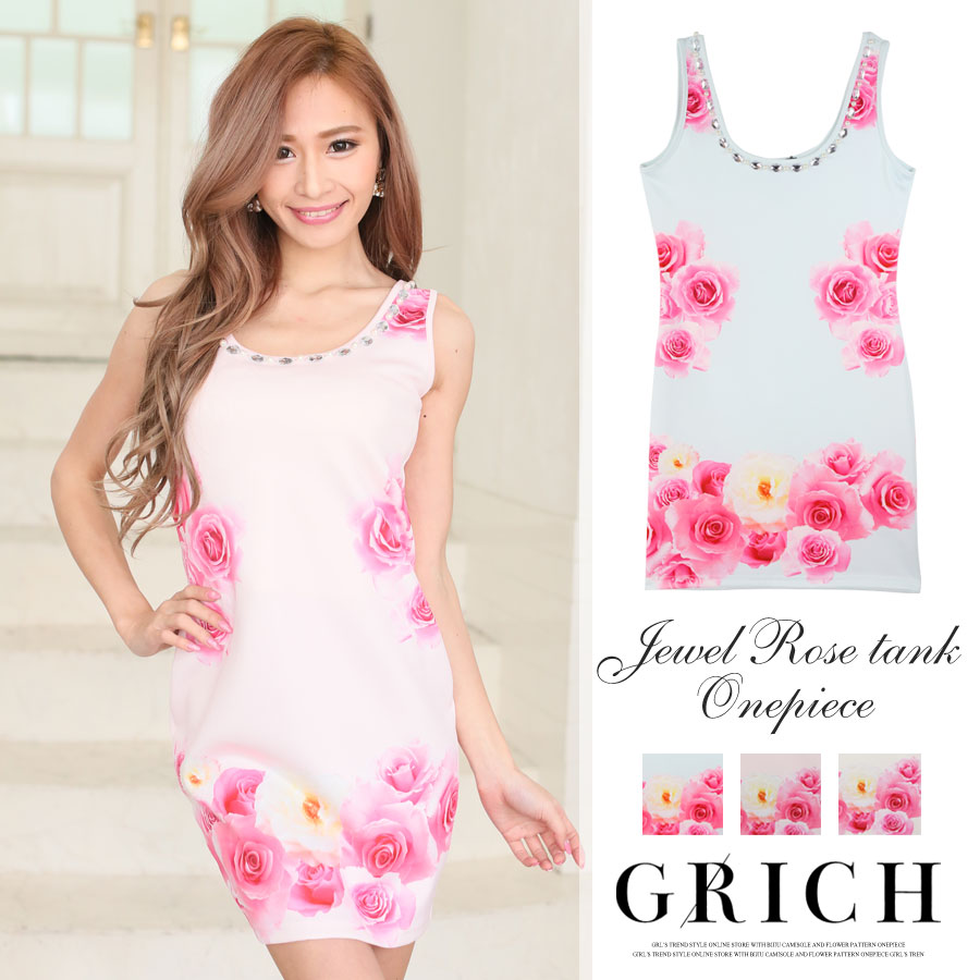 週間ランキング１位獲得 Jewels ドレス ロイヤルローズ ピンク ワンピース 21年春夏再入荷 Www Globaldentalcentre Org