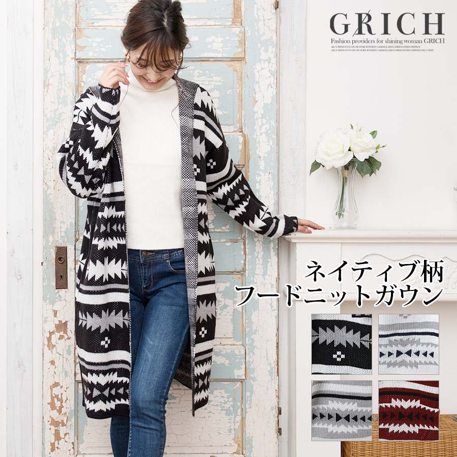 ネイティブ柄フードニットガウン[品番：GW000003129]｜Growing Rich