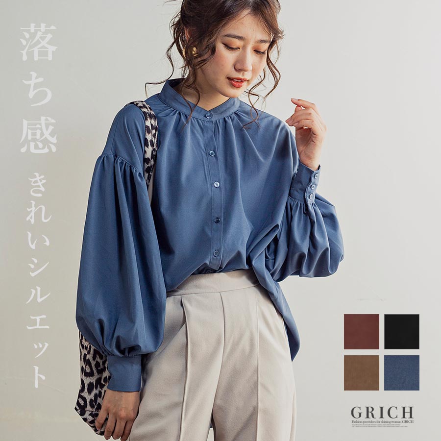 トップス シャツ ブラウス[品番：GW000003949]｜Growing Rich（グロー