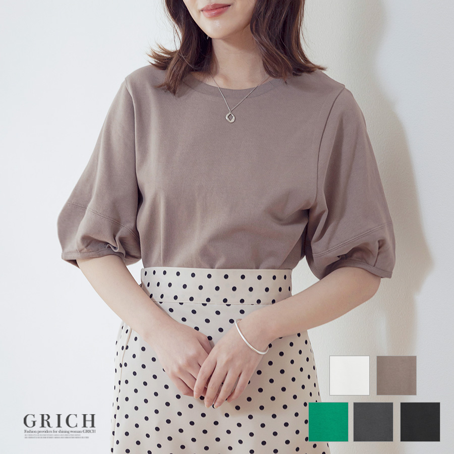 ボリューム袖 Tシャツ ボリューム袖[品番：GW000004298]｜Growing  Rich（グローウィングリッチ）のレディースファッション通販｜SHOPLIST（ショップリスト）