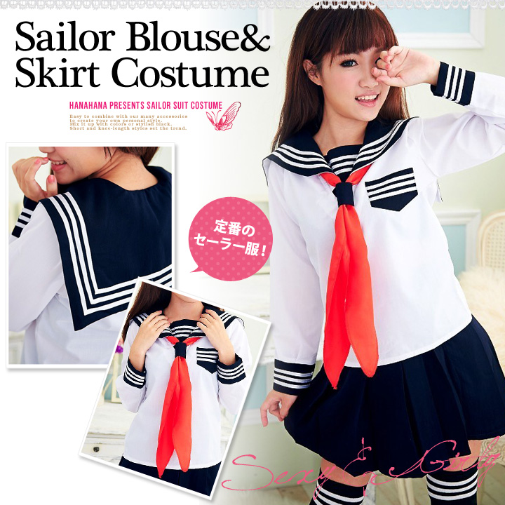 ハロウィン 女子高生 セーラー服 品番 Hnaw Hanahana ハナハナ のレディースファッション通販 Shoplist ショップリスト