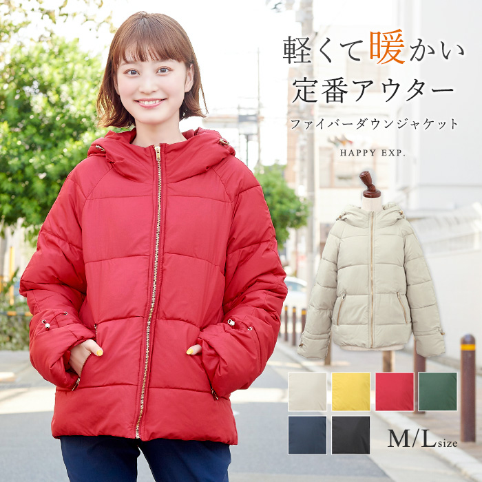 軽くて暖かいアウターみつけた ファイバーダウン ジャケット コート 品番 Hpxw Happy急便 By Verita Jp ハッピーキュウビン バイ ベリータジェーピー のレディースファッション通販 Shoplist ショップリスト