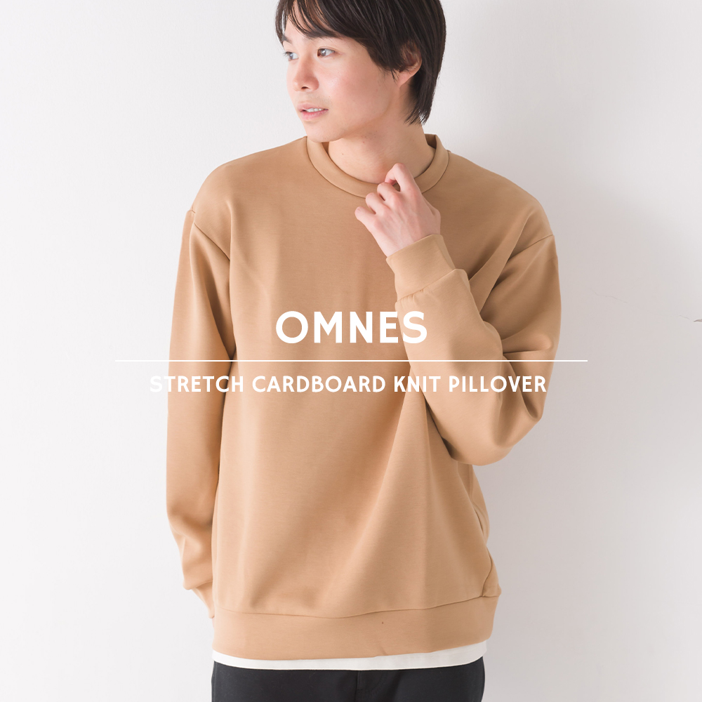 メンズ ストレッチダンボールニット プルオーバー[品番：HPTW0000360]｜OMNES  HOMME（オムネスオム）のメンズファッション通販｜SHOPLIST（ショップリスト）