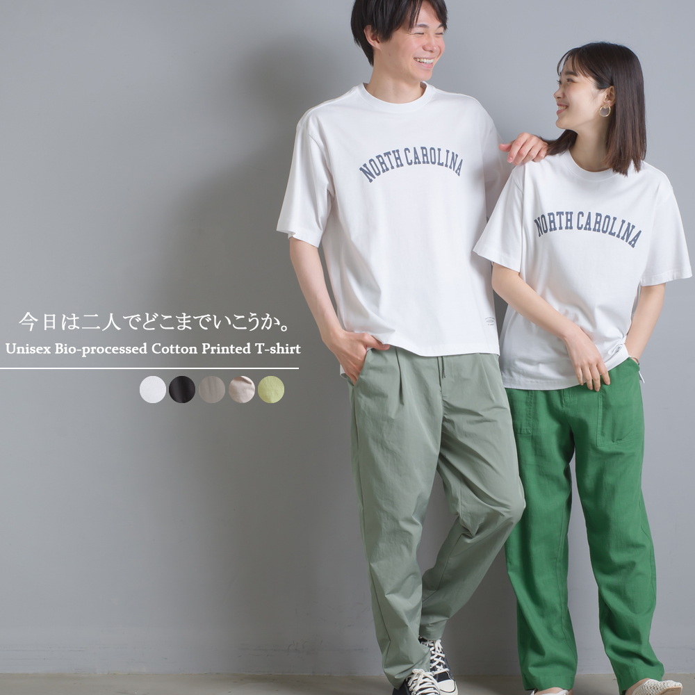 OMNES】ユニセックス バイオ加工 綿100％プリント半袖Tシャツ [品番：HPTW0000472]｜haptic（ハプティック）のレディースファッション通販｜SHOPLIST（ショップリスト）