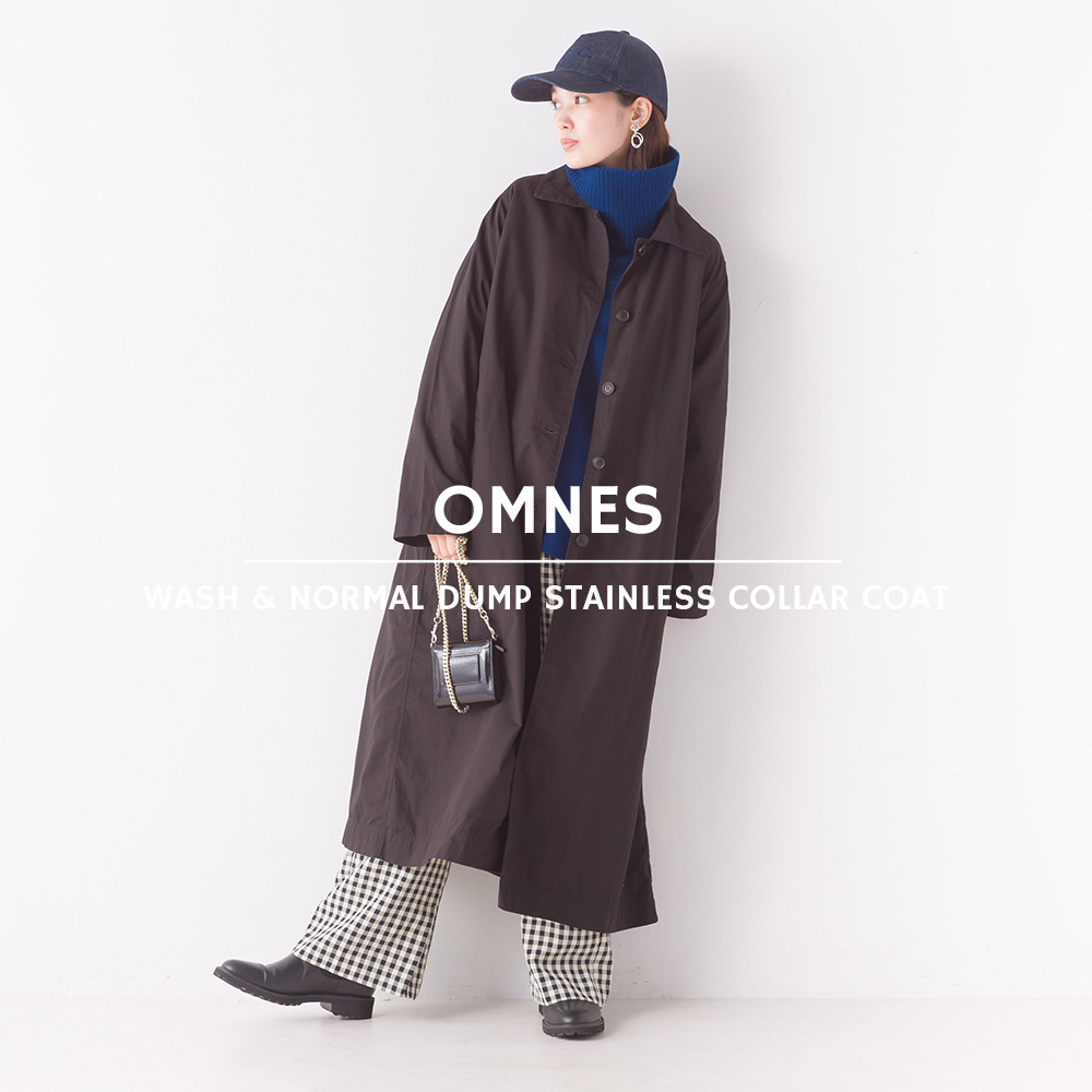 OMNES】ウォッシュ加工＆ノーマル加工 ダンプ ステンカラーコート[品番