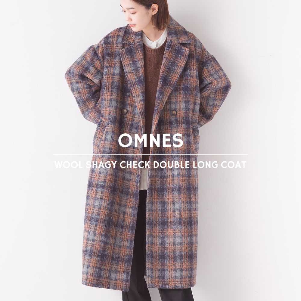 OMNES】ウール風シャギーチェックダブルロングコート[品番