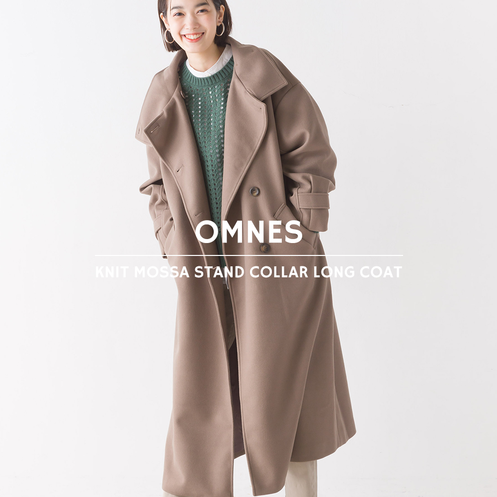 muguet stand collar long coat ivory | venezafoods.com.br