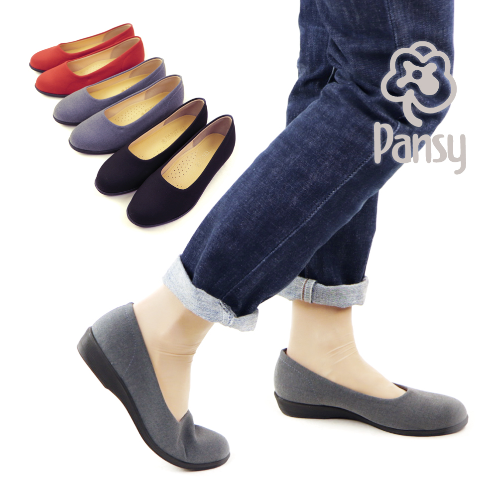 パンジー pansy オフィスストレッチパンプス[品番：MYTS0006471]｜Hashed Coorde（ハッシュドコーデ）のレディース ファッション通販｜SHOPLIST（ショップリスト）