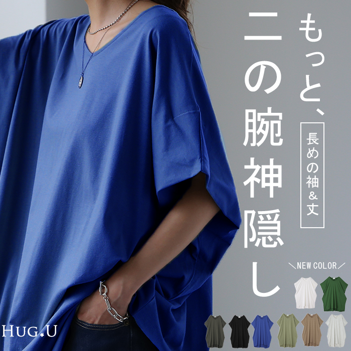 大放出セール 半袖 Tシャツ M ダークグレー カフェ柄 シンプル