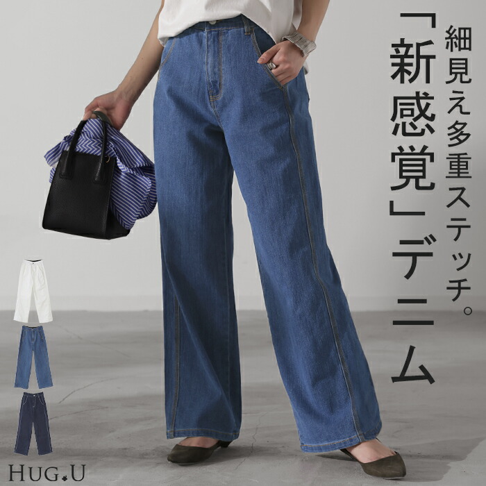 ファッションアイテム人気ランキング XUSAI] セクシーなクロップ ピース 2 セット デニム レディース 服＆ファッション小物